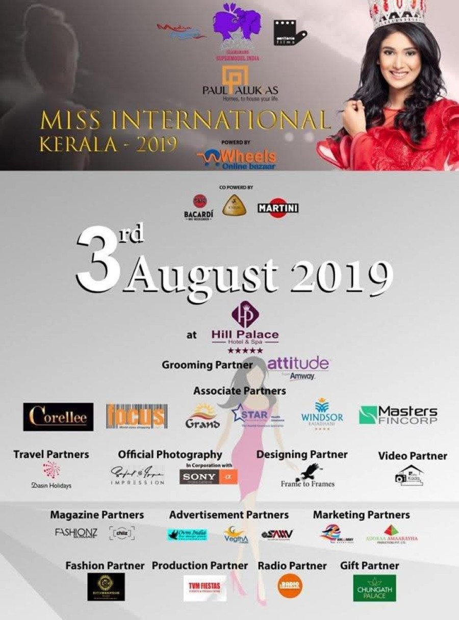 Miss International Kerala