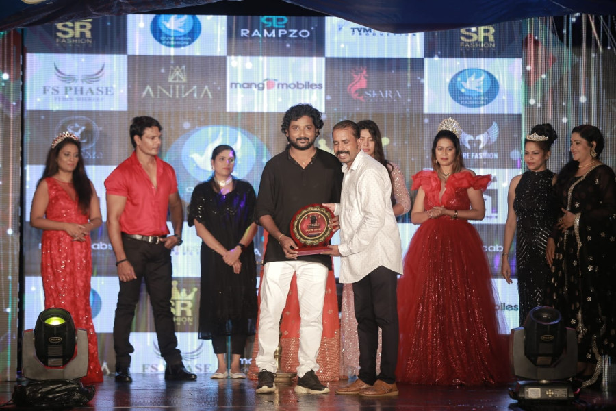 Kids Kingdom season 4.