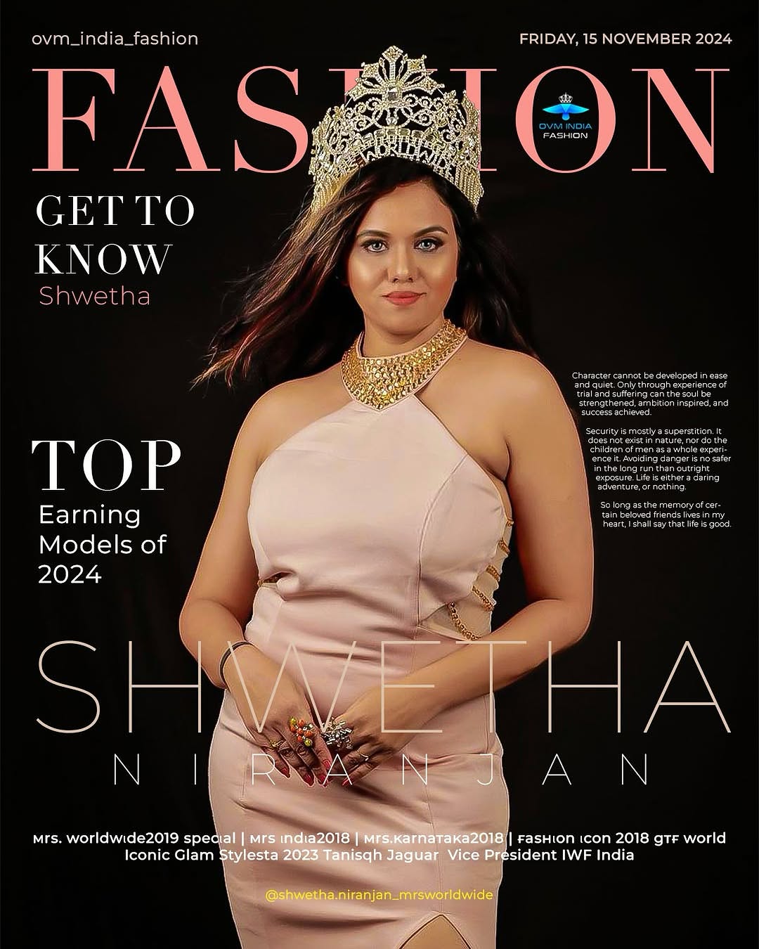 Swetha Nirajan